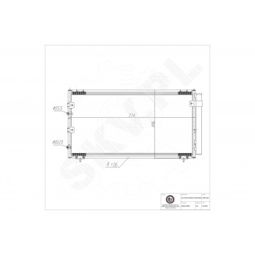 Condenseur de Climatisation Pour Toyota Previa II 8846028550