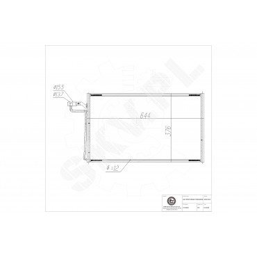 Condenseur de Climatisation Pour Volvo C30 C70 II S40 V50 3129021 31292021