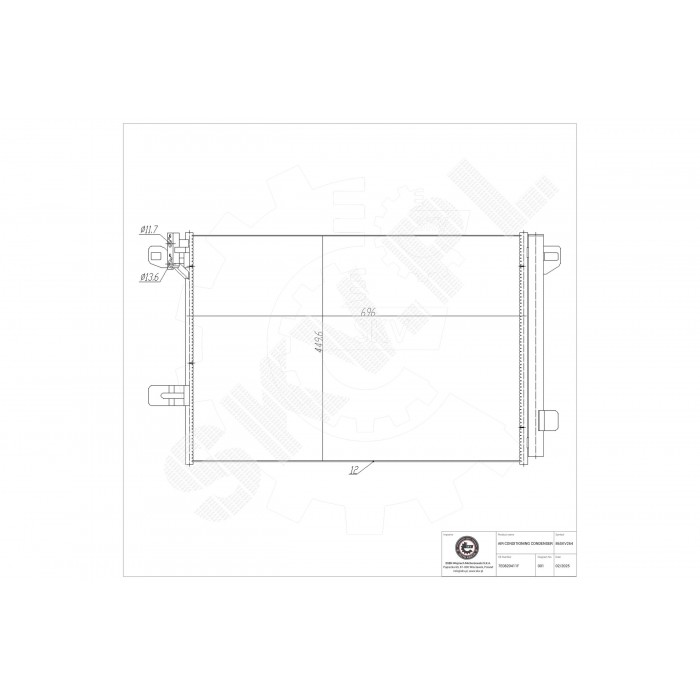 Condenseur de Climatisation Pour VW California T6 Camper Multivan VI 7E0820411G