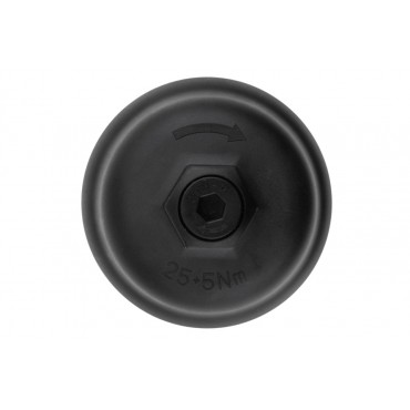 Boîtier Filtre à Huile Pour Hyundai Elantra VII 263152J000