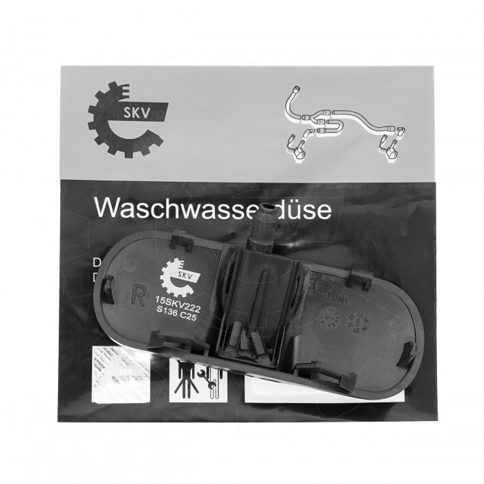 Gicleur de Pare Brise Avant Droit Pour Audi A4 A5 8T0955988C