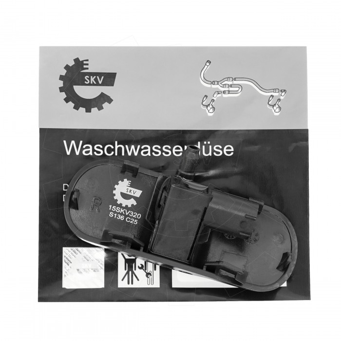 Gicleur de Pare Brise Avant Droit Pour Audi Q5 8R0955988B