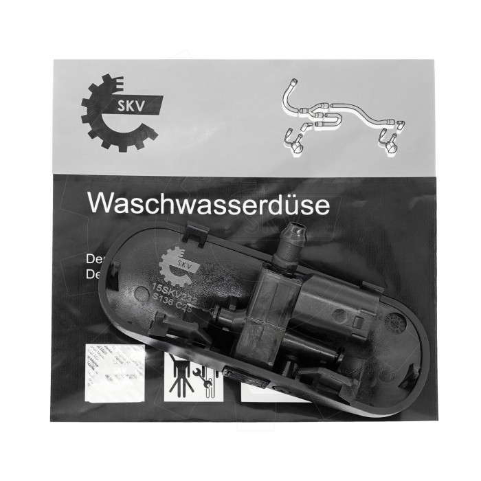 Gicleur de Pare Brise Avant Gauche Pour Audi Q5 80A955987A