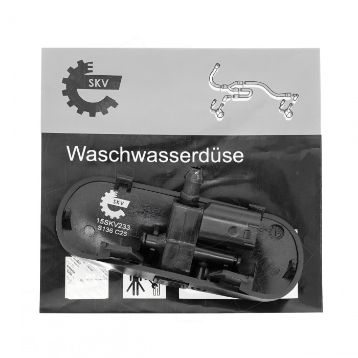 Gicleur de Pare Brise Avant Droit Pour Audi Q5 80A955988A