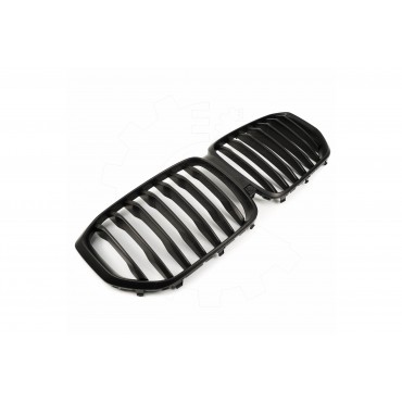Grille de Radiateur Pour BMW X5 F95, G05 51138096590