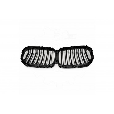 Grille de Radiateur Pour BMW X5 F95, G05 51138096590