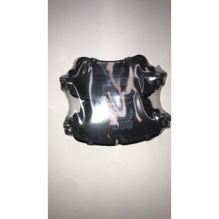 Kit Plaquette de Freins Arrière Pour Audi Q7 4M0698451R 4N0698451C