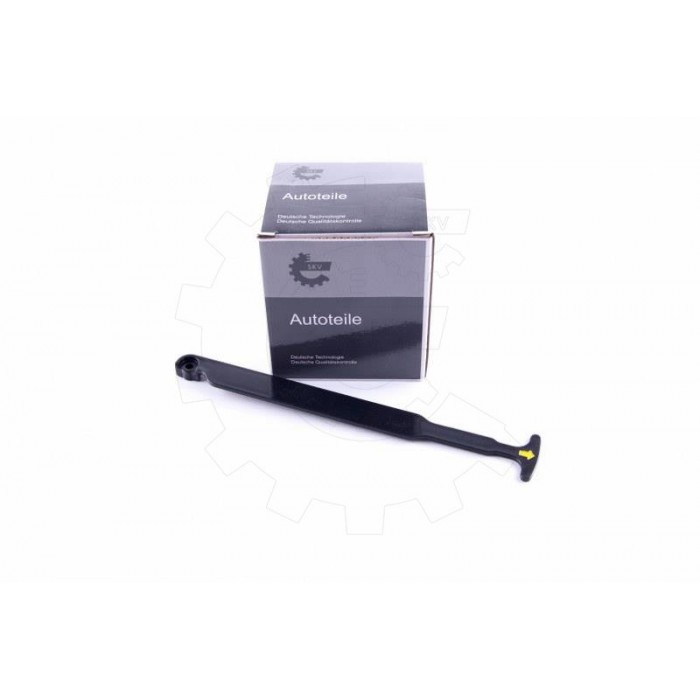 Tirette Ouverture Capot Moteur Pour Ford Fiesta V 1250328 2S6H16B632AE