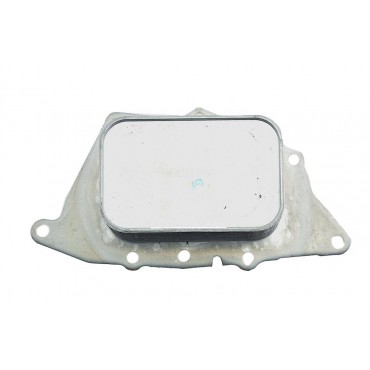 Radiateur d'Huile Moteur Pour BMW i8 I12 I15 Série 1 F20 F21 2 F45 F46 X1 F48