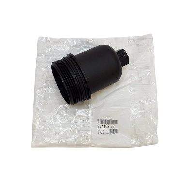 Couvercle de filtre à Huile Pour Peugeot 106 206 306 307 Partner Citroën