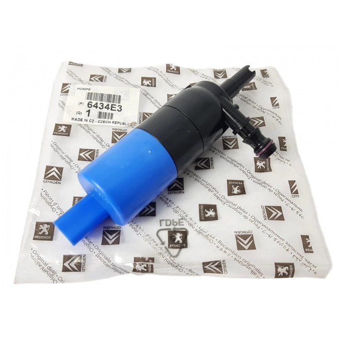 Pompe de Lave Phare Pour Peugeot 3008 5008 II III