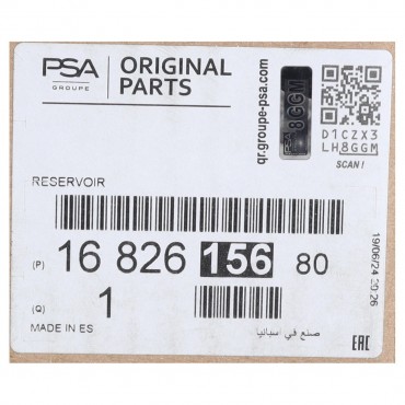 Réservoir Adblue Pour Citroën C4