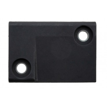 Loquet Verrouillage Porte Arrière Pour Peugeot Fiat Citroën 7235C5 1346548080