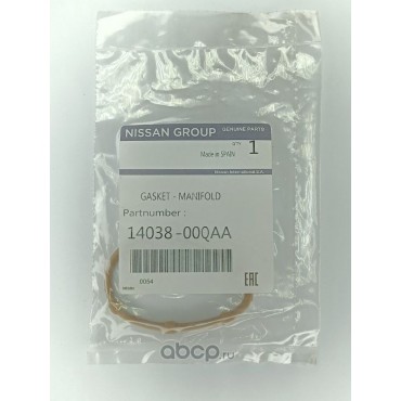 Joint d'étanchéité Collecteur d'Admission Pour Renault Dacia Opel Nissan