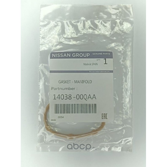 Joint d'étanchéité Collecteur d'Admission Pour Renault Dacia Opel Nissan