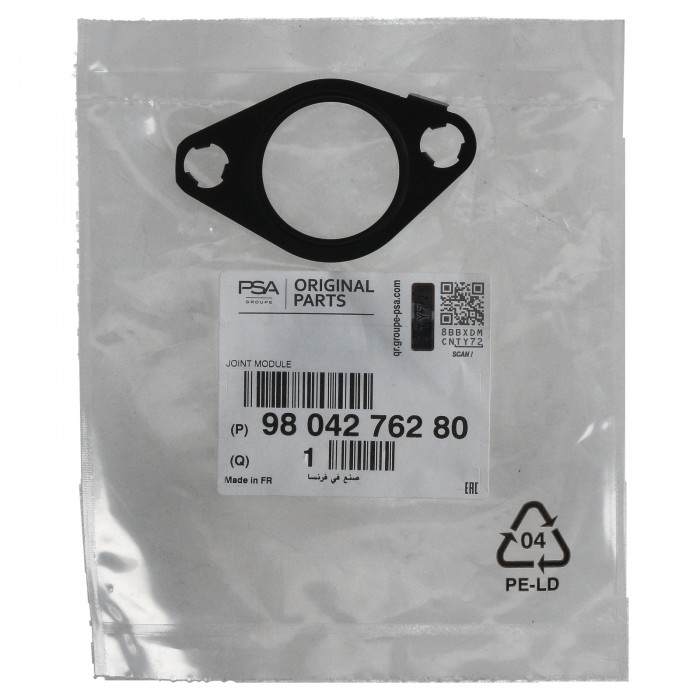 Joint de Vanne EGR Pour Peugeot Opel Toyota Citroën Berlingo C-Elysee C3 C4 DS3