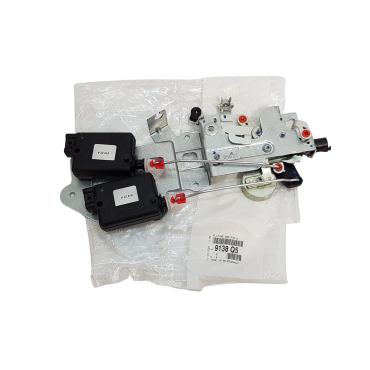 Serrure de Porte Coulissante Droite Pour Peugeot 807 Citroën C8