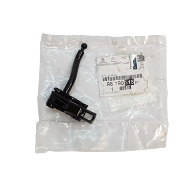 Levier Réglage Hauteur Suspension Xenon Pour Peugeot 508 II