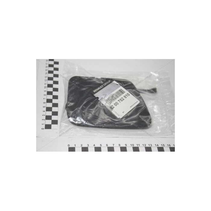 Cache de Remorquage Arrière Pour Renault Logan Dacia Logan