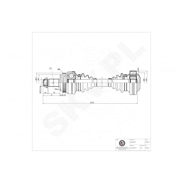 Cardan Arbre de Transmission Arrière Gauche Pour BMW X3 E83 33217529913