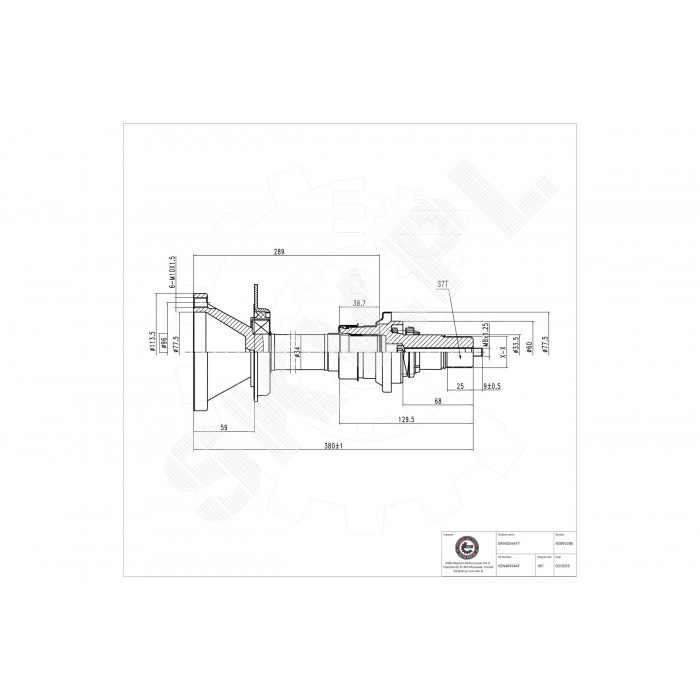Cardan Arbre de Transmission Avant Droit Pour VW Sharan Seat Alhambra 02N409344F