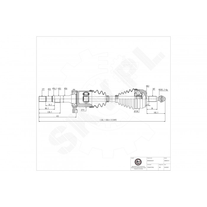 Cardan Arbre de Transmission Avant Droit Pour VW California T6 Camper 7E0407276Q