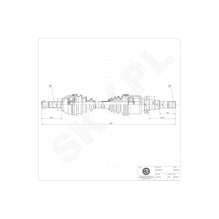 Cardan Arbre de Transmission Avant Droit Pour Ford Focus Turnier 5S4Z3B436AA