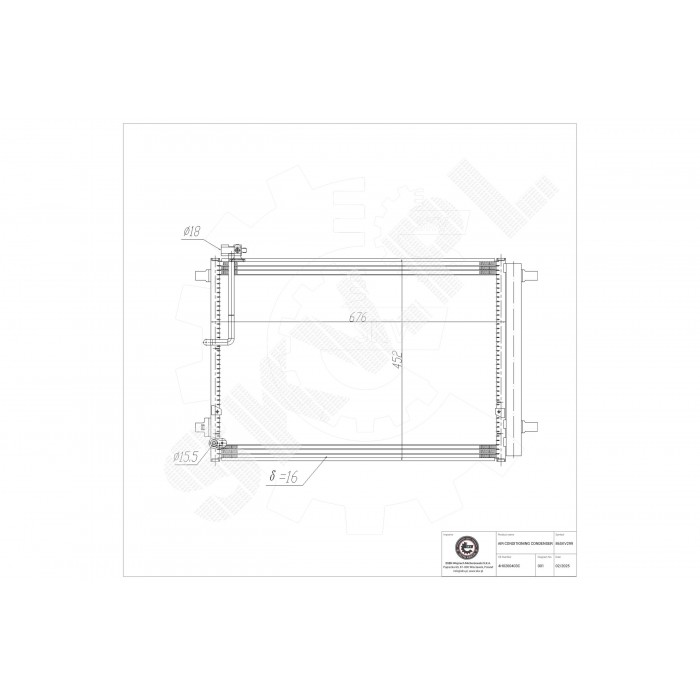 Condenseur de Clim Pour Audi A8 4H0.260.401 C 4H0.260.403 C 4H0.260.403 J