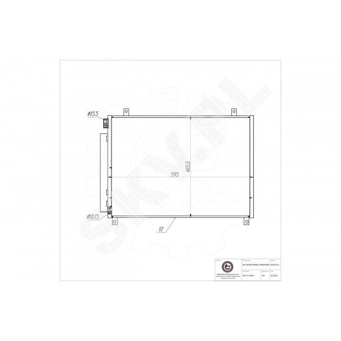 Condenseur de Clim Pour Suzuki Swift V 9531052R00