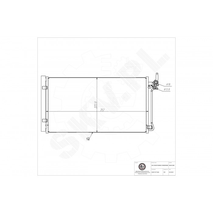 Condenseur de Clim Pour Land Rover Discovery Sport Range Rover Evoque LR115952