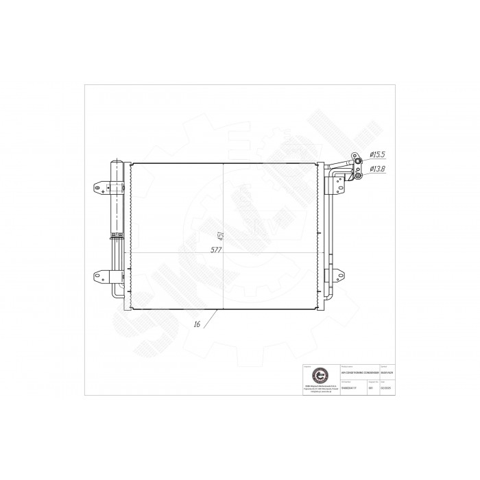 Condenseur de Clim Pour VW Tiguan 5N0820411F 5ND820411E