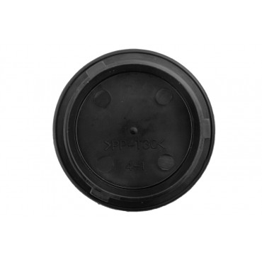 Cache Poussière Phare Avant Pour Hyundai Elantra IV Break 92140-2D000