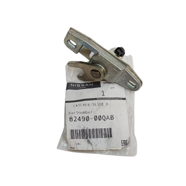 Serrure de Porte Coulissante Droite Pour Renault Master II Opel Nissan Vauxhall