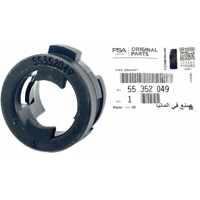 Manchon Serrure Fourchette Butée d'Embrayage Pour Opel Adam E Insignia A Meriva