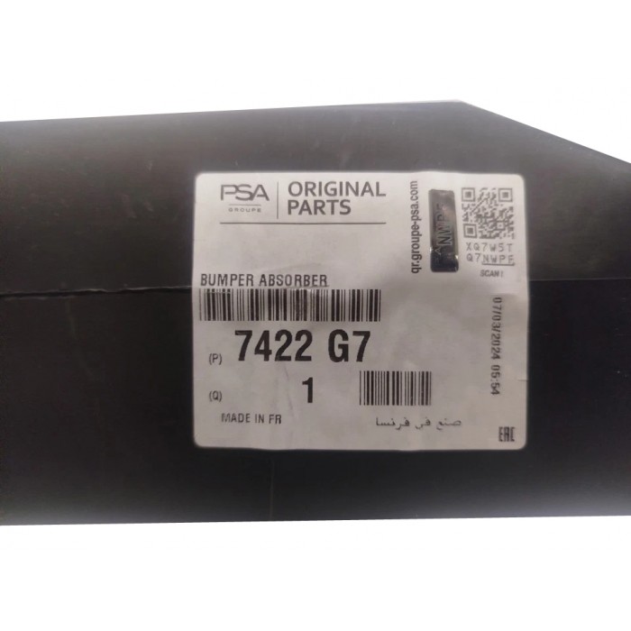 Absorbeur Pare Choc Avant Pour Citroën C3 7422G7