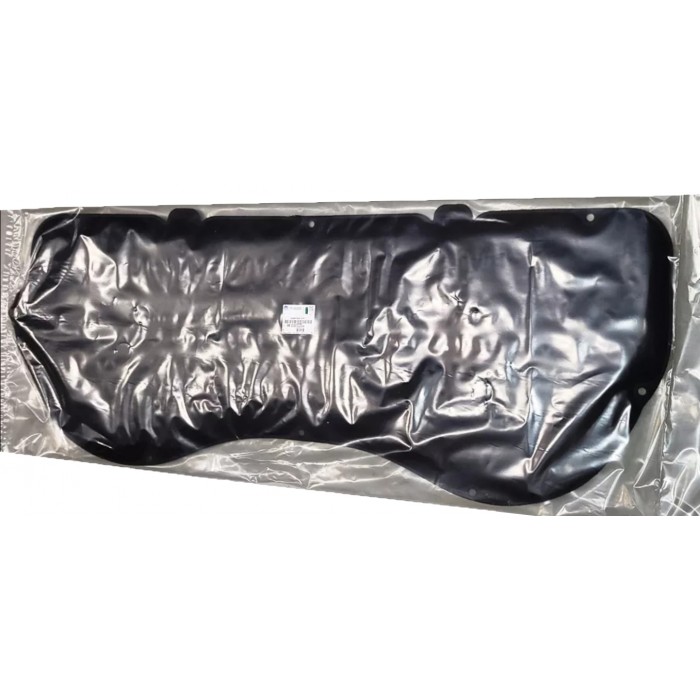 Isolant Capot Moteur Pour Peugeot 208