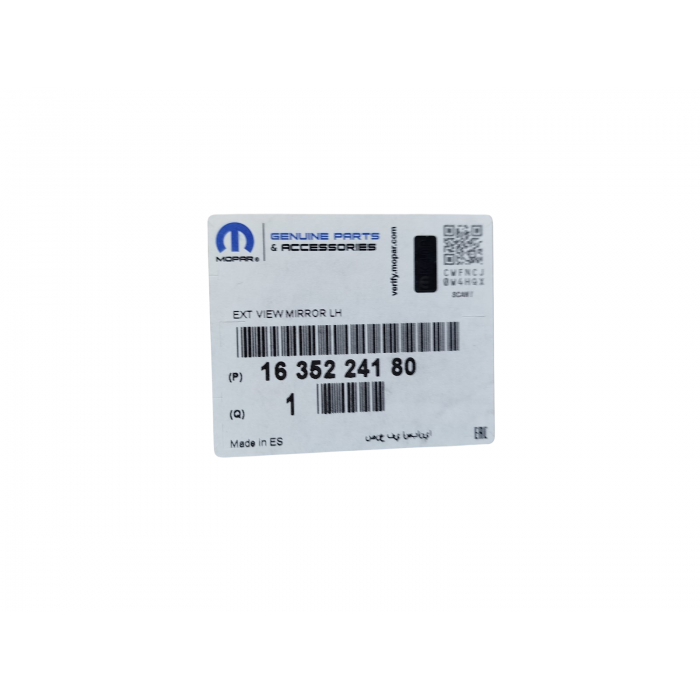 Rétroviseur Avant Gauche Pour Peugeot 3008 5008 II Citroën C5