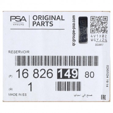 Réservoir Adblue Pour Peugeot 5008 II Citroën C4