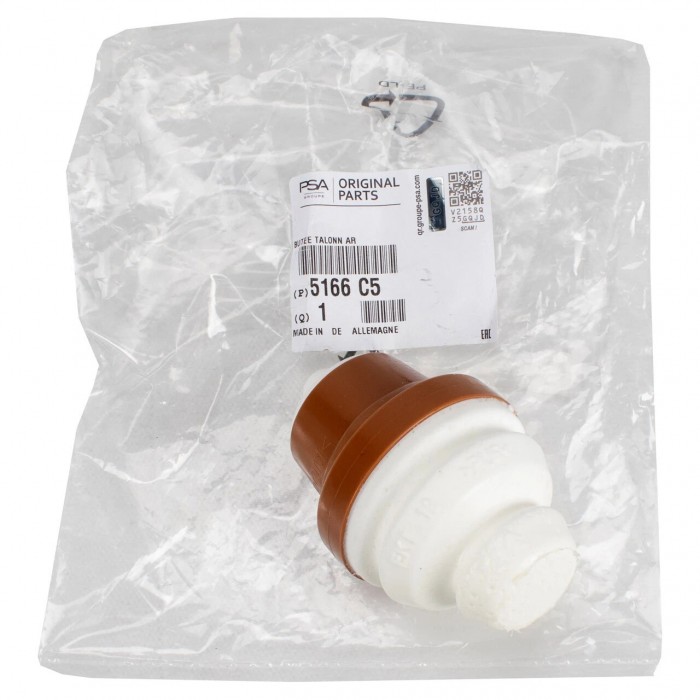 Butée élastique de Suspension Arrière Pour Citroën C3 DS3 DS DS3