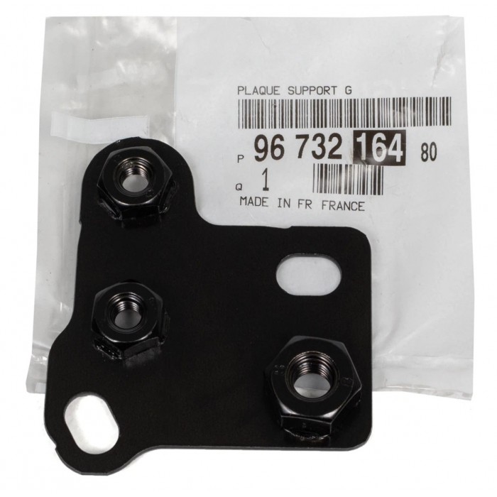 Plaque Support Pare Choc Avant Pour Peugeot 2008 I II 9673216480