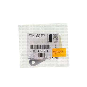 Joint de Tuyau Graissage Turbo Pour Opel Astra H Saab 9-3