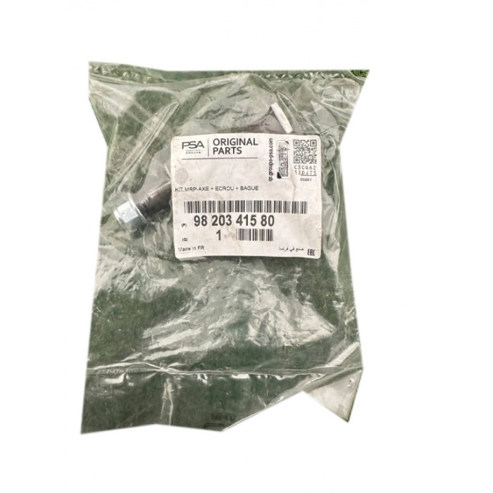 Tige Fixation Pédale d'Embrayage Pour Opel Zafira