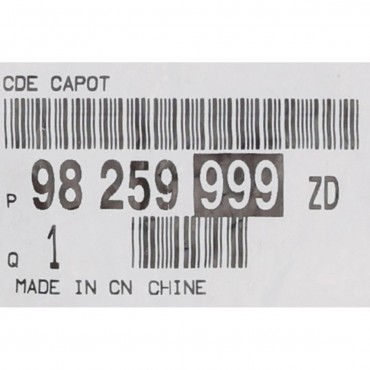 Poignée de Deverrouillage Capot Moteur Pour Peugeot Opel Citroën 98259999ZD